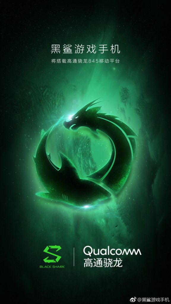Xiaomi Blackshark Official Poster Exposed